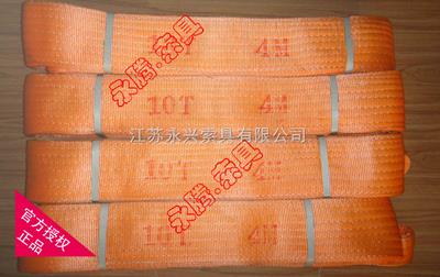 滌綸吊帶報(bào)價(jià)